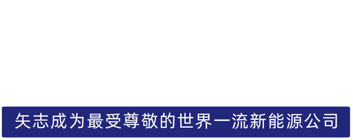 人生就是博股份